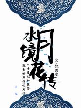 上海00后股民炒股4年赚5000万